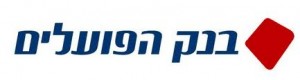 פועלים